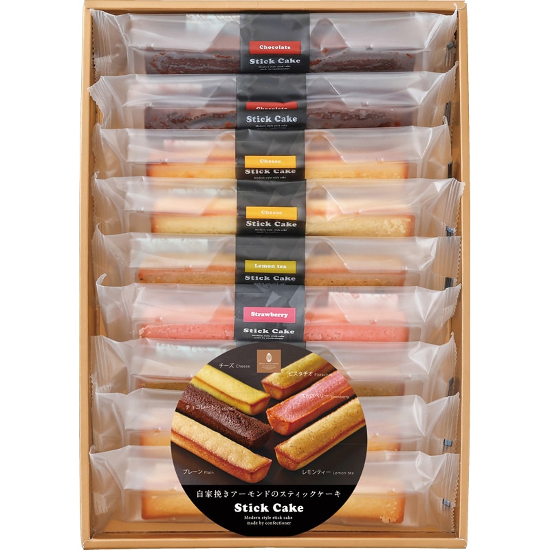 井桁堂 スティックケーキギフト9個入 /各種洋菓子セット 洋菓子 スイーツ・お菓子 食品 お歳暮 お年賀 御歳暮 御年賀 ギフト 送料無料 クリスマス プレゼント ギフト