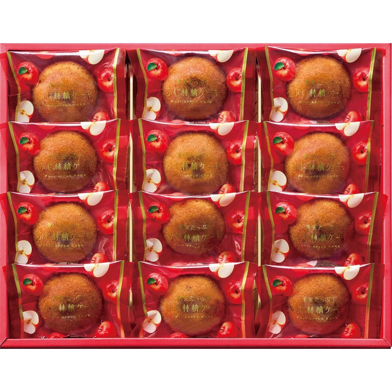 ひととえ 果実たっぷりふじ林檎ケーキ /各種洋菓子セット 洋菓子 スイーツ・お菓子 食品 お歳暮 お年賀 御歳暮 御年賀 ギフト 送料無料 クリスマス プレゼント ギフト