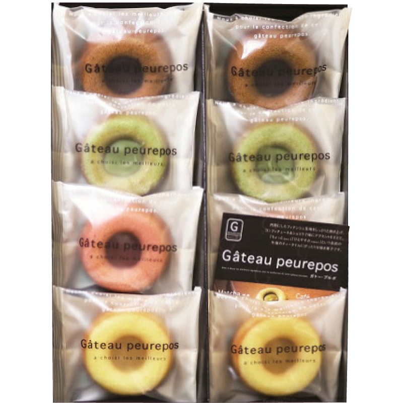 井桁堂 ガトープルポ8個入 /各種洋菓子セット 洋菓子 スイーツ・お菓子 食品 お歳暮 お年賀 御歳暮 御年賀 ギフト 送料無料 クリスマス プレゼント ギフト