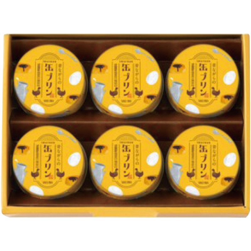 井村屋 昔ながらの缶プリン /プリン 洋菓子 スイーツ・お菓子 食品 お歳暮 お年賀 御歳暮 御年賀 ギフト 送料無料 クリスマス プレゼント ギフト