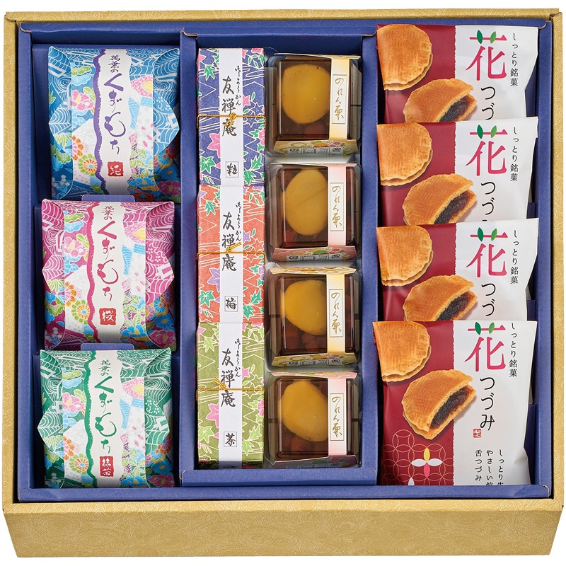 河内駿河屋 花利休 ／各種洋菓子セット 洋菓子 スイーツ・お菓子 食品 お歳暮 お年賀 御歳暮 御年賀 ギフト 送料無料 クリスマス プレゼント ギフト