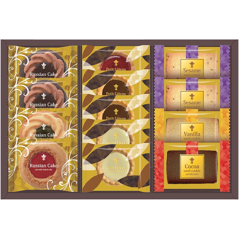 NAKAYAMA ガトーセック13個 /各種洋菓子セット 洋菓子 スイーツ・お菓子 食品 お歳暮 お年賀 御歳暮 御年賀 ギフト 送料無料 クリスマス プレゼント ギフト