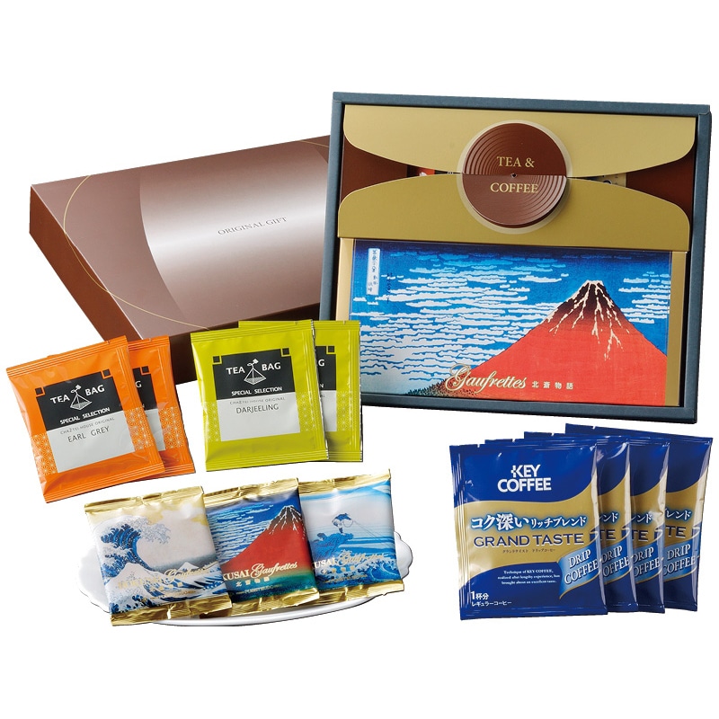東京?月堂 ゴーフレット・紅茶・ドリップコーヒー /各種洋菓子セット 洋菓子 スイーツ・お菓子 食品 お歳暮 お年賀 御歳暮 御年賀 ギフト 送料無料 クリスマス プレゼント ギフト