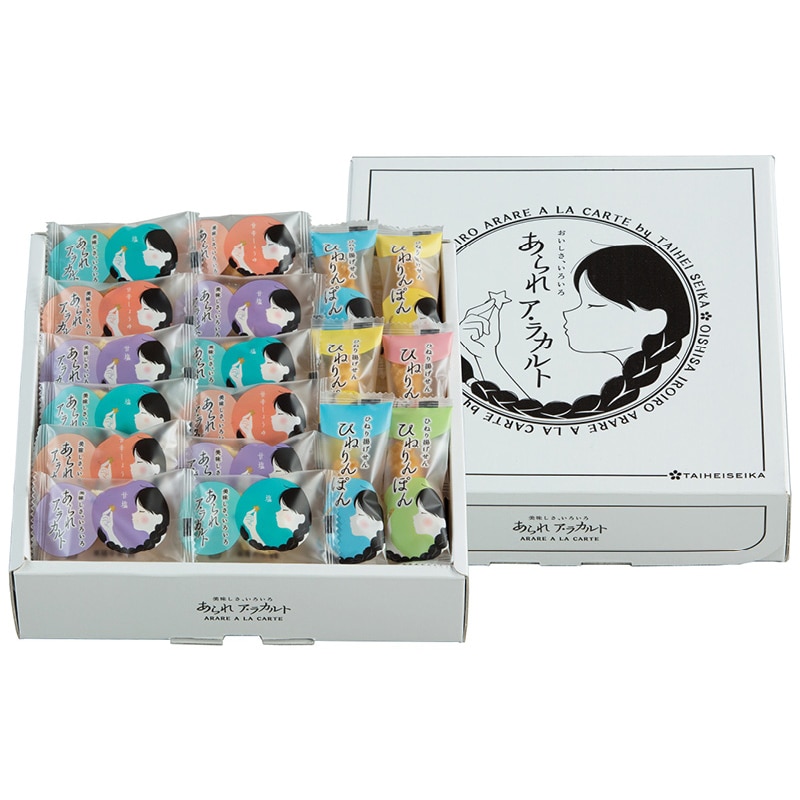 美味しさ、いろいろ あられアラカルト /あられ・おかき せんべい・米菓 スイーツ・お菓子 食品 お歳暮 お年賀 御歳暮 御年賀 ギフト 送料無料 クリスマス プレゼント ギフト