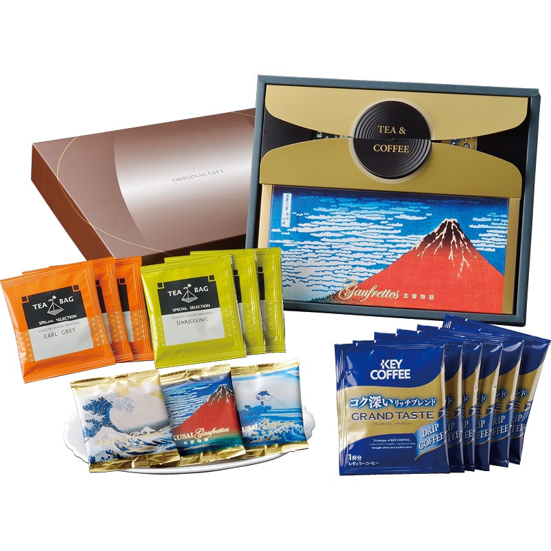 東京?月堂 ゴーフレット・紅茶・ドリップコーヒー /各種洋菓子セット 洋菓子 スイーツ・お菓子 食品 お歳暮 お年賀 御歳暮 御年賀 ギフト 送料無料 クリスマス プレゼント ギフト