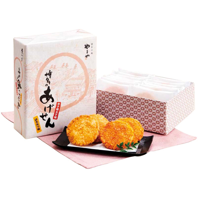 やまや あげせん14枚 /あられ・おかき せんべい・米菓 スイーツ・お菓子 食品 お歳暮 お年賀 御歳暮 御年賀 ギフト 送料無料 クリスマス プレゼント ギフト