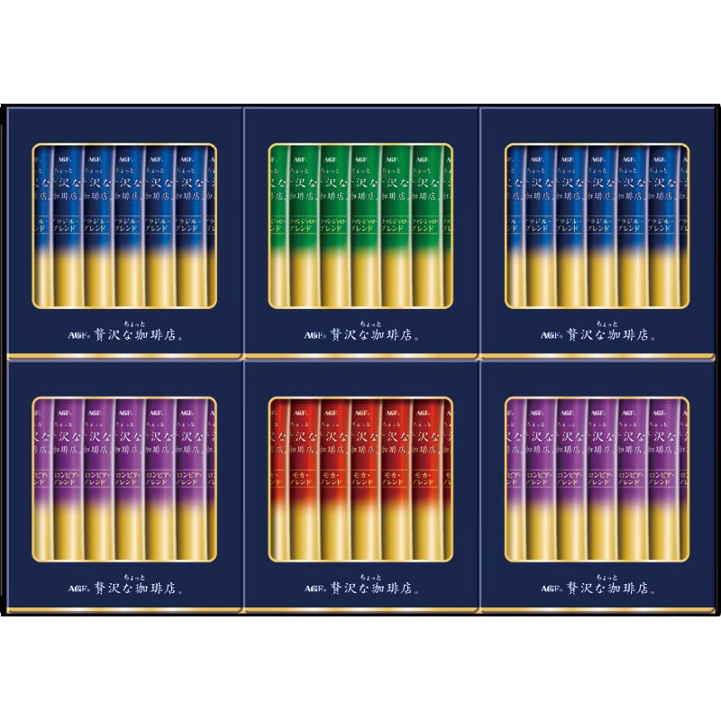 AGF ちょっと贅沢な珈琲店 スティックブラックギフト /インスタントコーヒー コーヒー 水・ソフトドリンク 飲料 お歳暮 お年賀 御歳暮 御年賀 ギフト 送料無料 クリスマス プレゼント ギフト