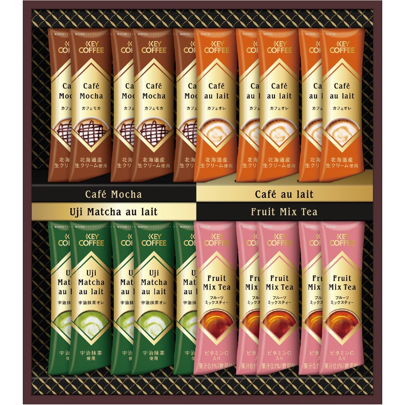 キーコーヒー インスタントスティックバラエティギフト /インスタントコーヒー コーヒー 水・ソフトドリンク 飲料 お歳暮 お年賀 御歳暮 御年賀 ギフト 送料無料 クリスマス プレゼント ギフト