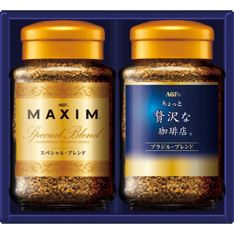 AGF プレミアムインスタントコーヒーギフト ／インスタントコーヒー コーヒー 水・ソフトドリンク 飲料 お歳暮 お年賀 御歳暮 御年賀 ギフト 送料無料 クリスマス プレゼント ギフト