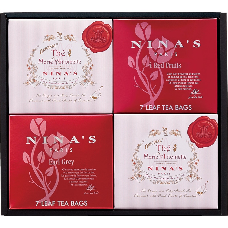 ニナス ティーバッグセット ／紅茶 お茶・紅茶 水・ソフトドリンク 飲料 お歳暮 お年賀 御歳暮 御年賀 ギフト 送料無料 クリスマス プレゼント ギフト
