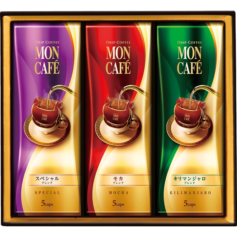 モンカフェ ドリップコーヒーギフト /インスタントコーヒー コーヒー 水・ソフトドリンク 飲料 お歳暮 お年賀 御歳暮 御年賀 ギフト 送料無料 クリスマス プレゼント ギフト