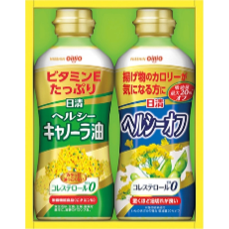 日清オイリオ ヘルシーオイルギフト ／セット・詰め合わせ 油 調味料 食品 お歳暮 お年賀 御歳暮 御年賀 ギフト 送料無料 クリスマス プレゼント ギフト