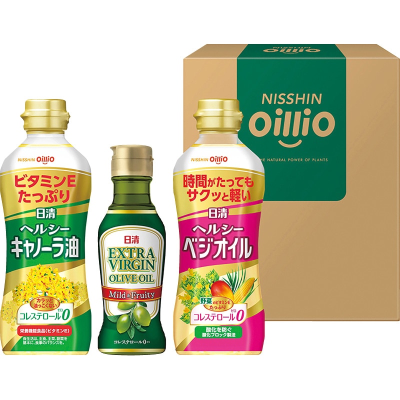 日清オイリオ バラエティオイルギフト /セット・詰め合わせ 油 調味料 食品 お歳暮 お年賀 御歳暮 御年賀 ギフト 送料無料 クリスマス プレゼント ギフト