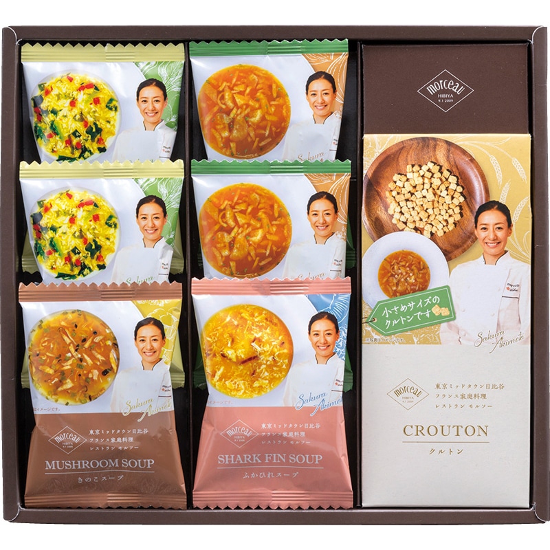 モルソー 秋元さくら監修 フリーズドライギフト ／スープ 洋風惣菜 惣菜・レトルト 食品 お歳暮 お年賀 御歳暮 御年賀 ギフト 送料無料 クリスマス プレゼント ギフト