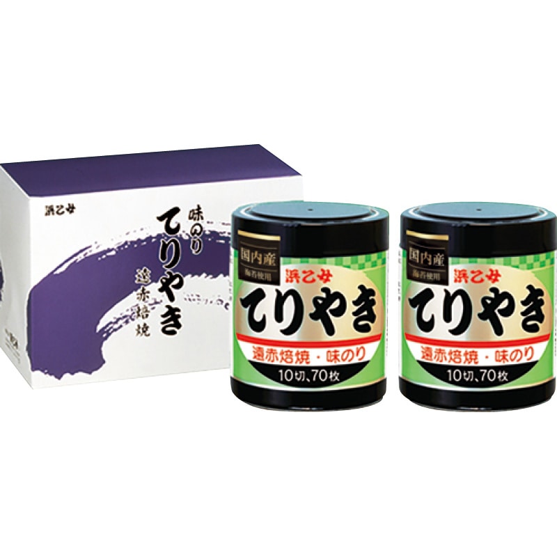 浜乙女 遠赤焙焼 味のりてりやき ／味付け海苔 海苔 乾物 食品 お歳暮 お年賀 御歳暮 御年賀 ギフト 送料無料 クリスマス プレゼント ギフト