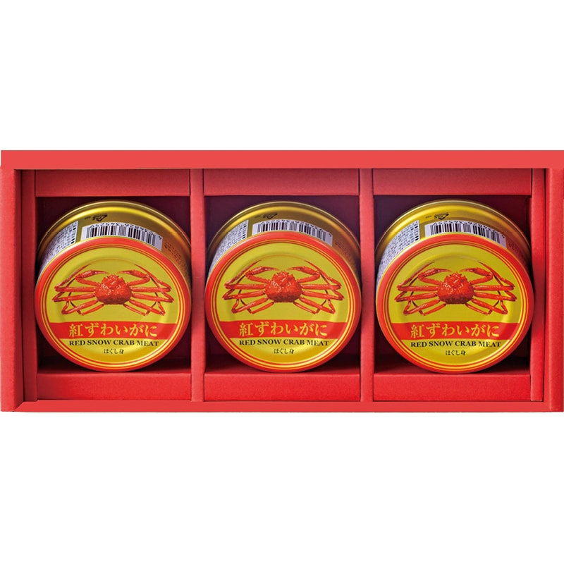 海鮮づくし ／スープ 洋風惣菜 惣菜・レトルト 食品 お歳暮 お年賀 御歳暮 御年賀 ギフト 送料無料 クリスマス プレゼント ギフト