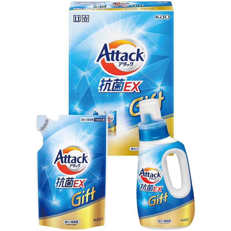花王 アタック抗菌EXギフト ／洗濯用洗剤 洗剤・柔軟剤・クリーナー 日用消耗品 日用品・ヘルスケア お歳暮 お年賀 御歳暮 御年賀 ギフト 送料無料 クリスマス プレゼント ギフト