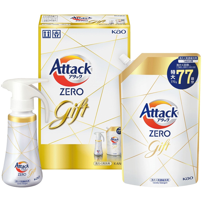 花王 アタックZEROワンハンドギフト /洗濯用洗剤 洗剤・柔軟剤・クリーナー 日用消耗品 日用品・ヘルスケア お歳暮 お年賀 御歳暮 御年賀 ギフト 送料無料 クリスマス プレゼント ギフト