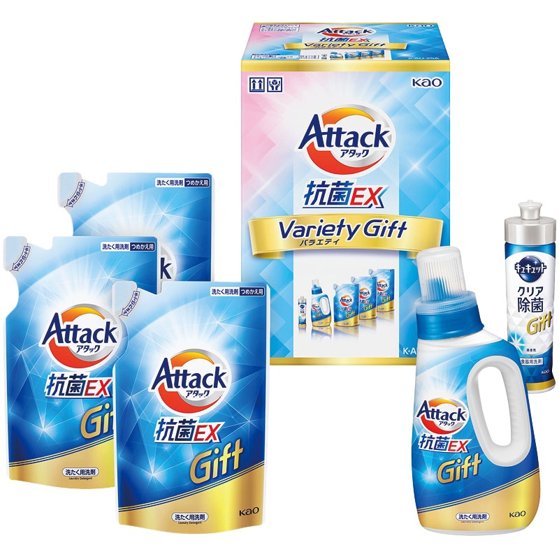 花王 アタック抗菌EXバラエティーギフト /洗濯用洗剤 洗剤・柔軟剤・クリーナー 日用消耗品 日用品・ヘルスケア お歳暮 お年賀 御歳暮 御年賀 ギフト 送料無料 クリスマス プレゼント ギフト