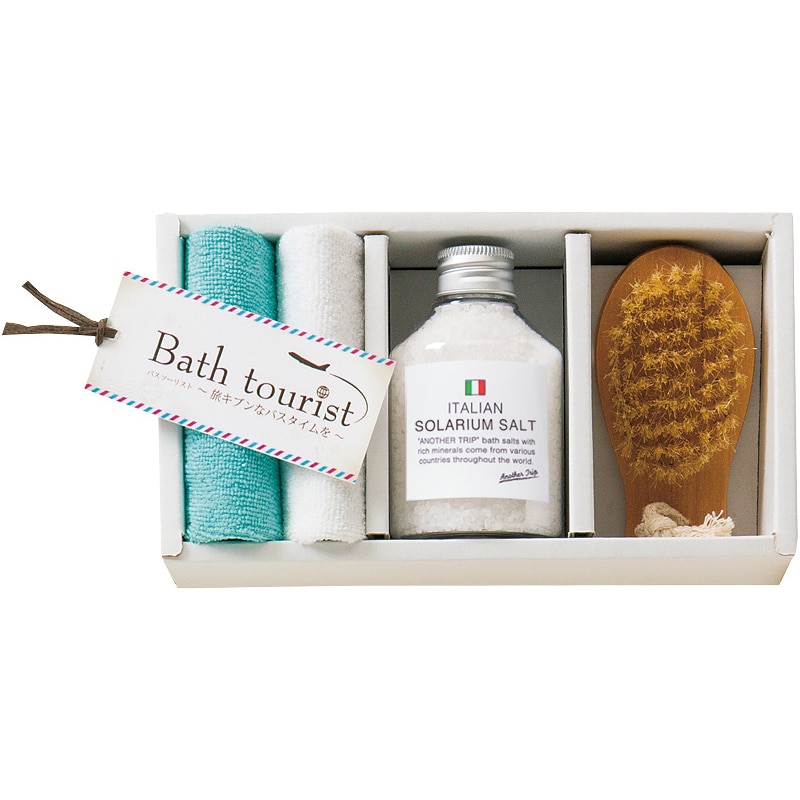 バスツーリスト バスソルトセット ／入浴剤 バス用品 日用品・ヘルスケア お歳暮 お年賀 御歳暮 御年賀 ギフト 送料無料 クリスマス プレゼント ギフト