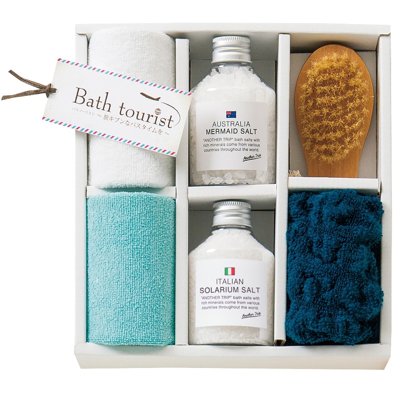 バスツーリスト バスソルトセット ／入浴剤 バス用品 日用品・ヘルスケア お歳暮 お年賀 御歳暮 御年賀 ギフト 送料無料 クリスマス プレゼント ギフト