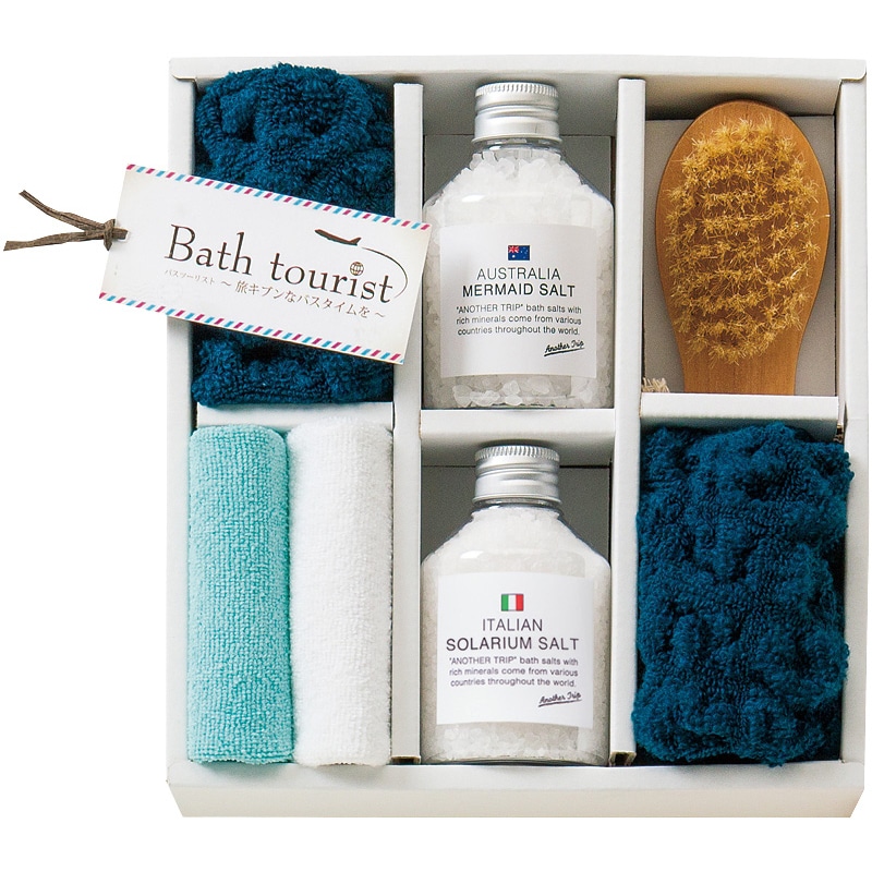 バスツーリスト バスソルトセット ／入浴剤 バス用品 日用品・ヘルスケア お歳暮 お年賀 御歳暮 御年賀 ギフト 送料無料 クリスマス プレゼント ギフト