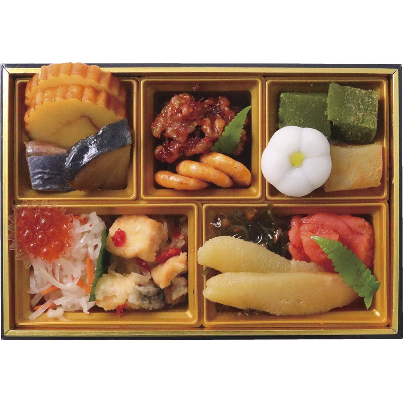 和食料理人 畑具和監修 和洋三段「珠鈴」(2~3人前) /和風おせちセット おせちセット 惣菜・レトルト 食品 お歳暮 お年賀 御歳暮 御年賀 ギフト 送料無料 クリスマス プレゼント ギフト