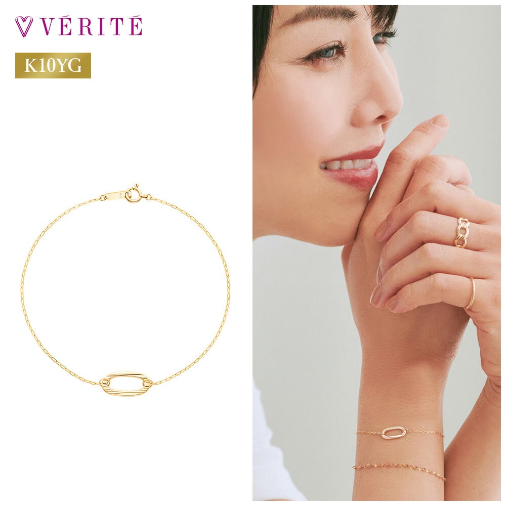K10YG ブレスレット 102708080017
