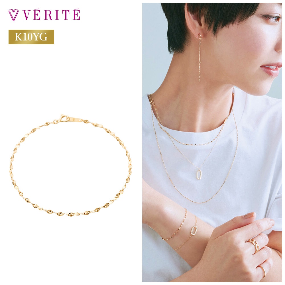 K10YG ブレスレット 103808080123