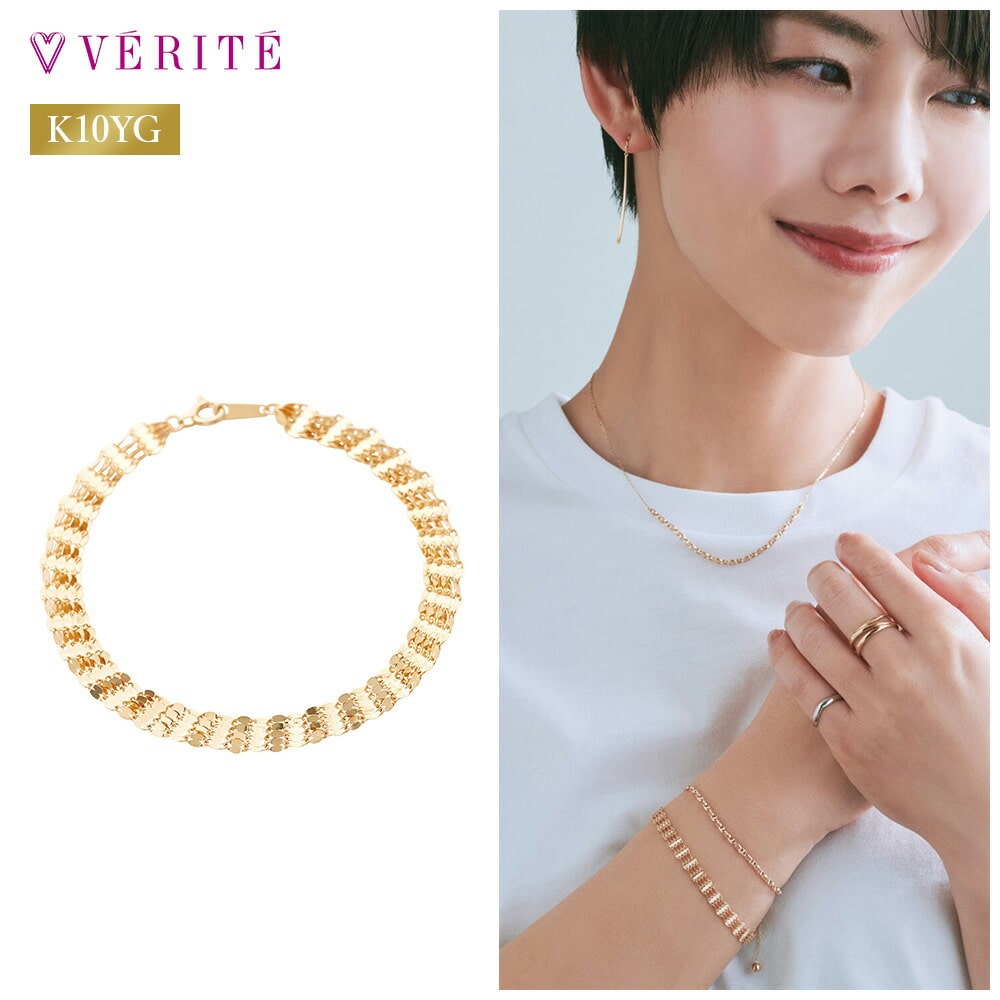 K10YG ブレスレット 103808080125