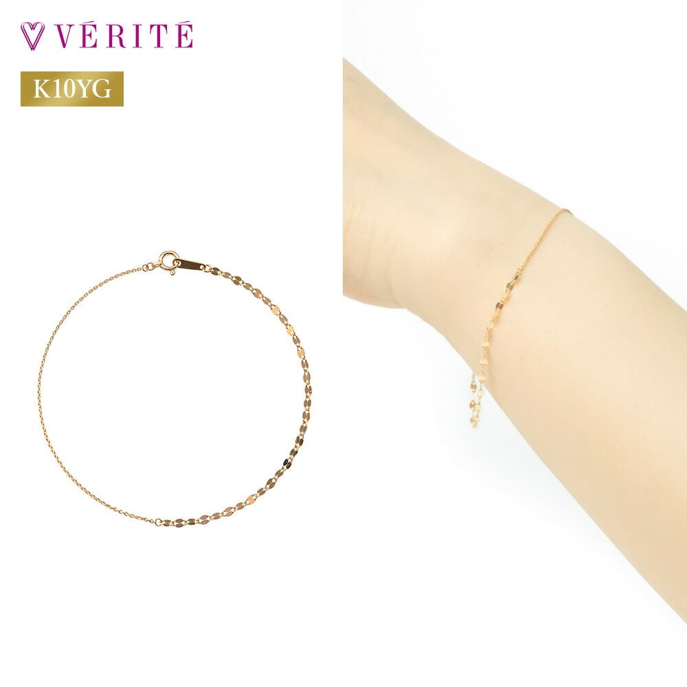 K10YG ブレスレット 103808080166