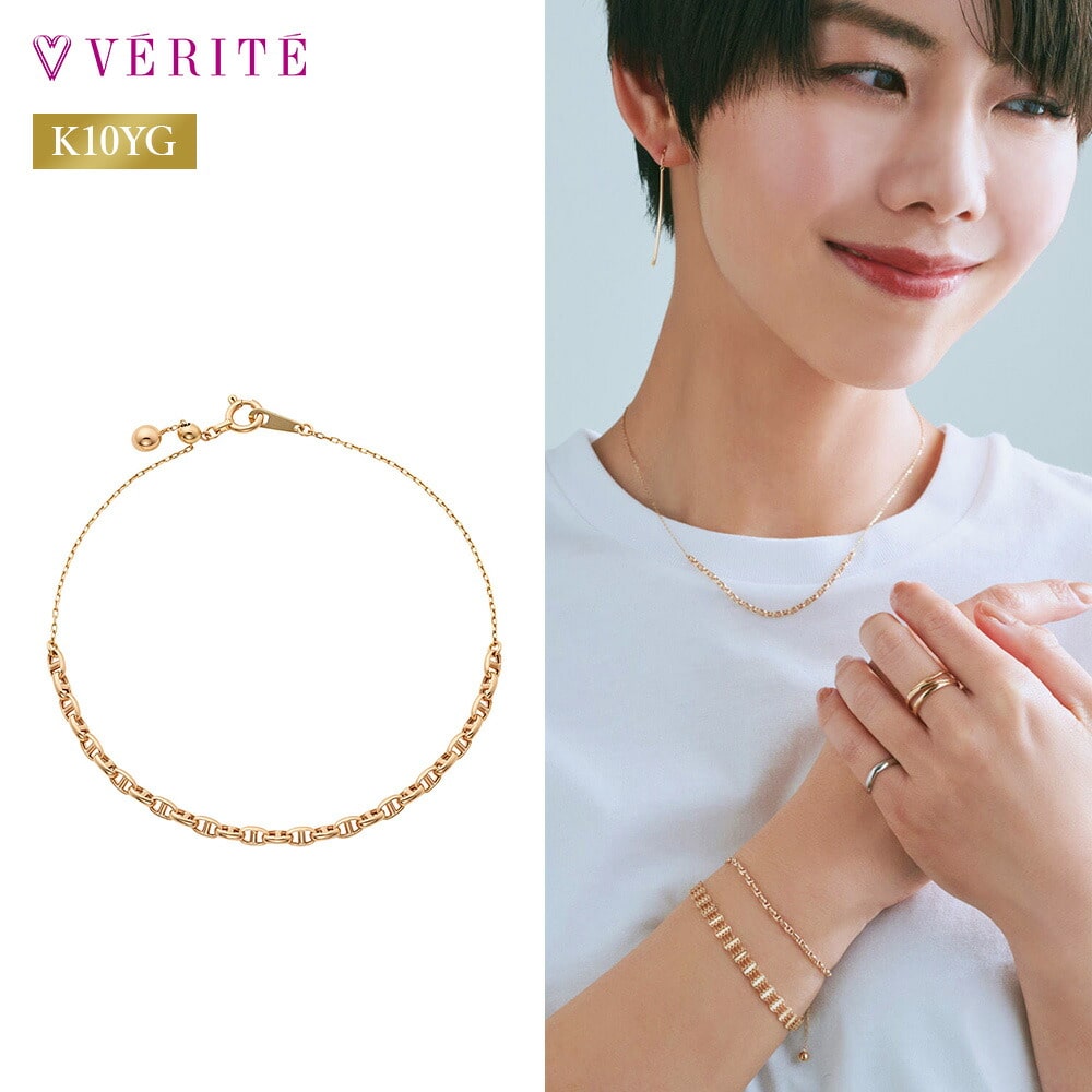 K10YG ブレスレット 111708080007