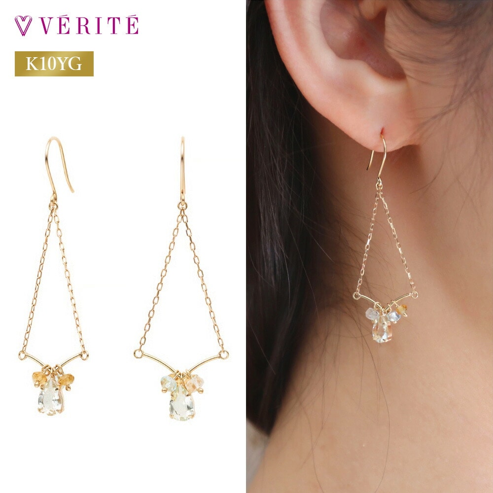 K10YG マルチカラー ピアス 101708061191