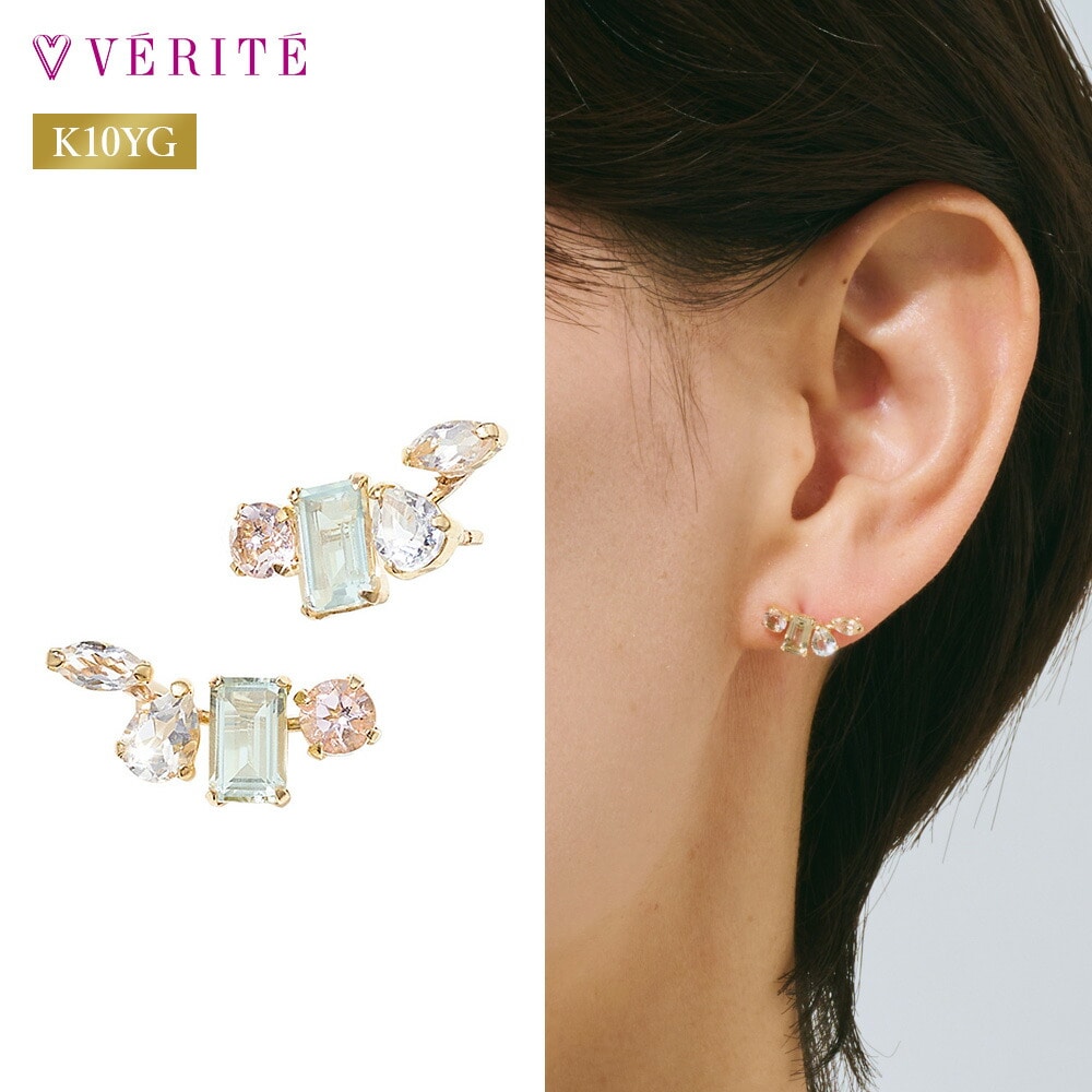 K10YG モルガナイト グリーンアメジスト ホワイトトパーズ ピアス 101708061445