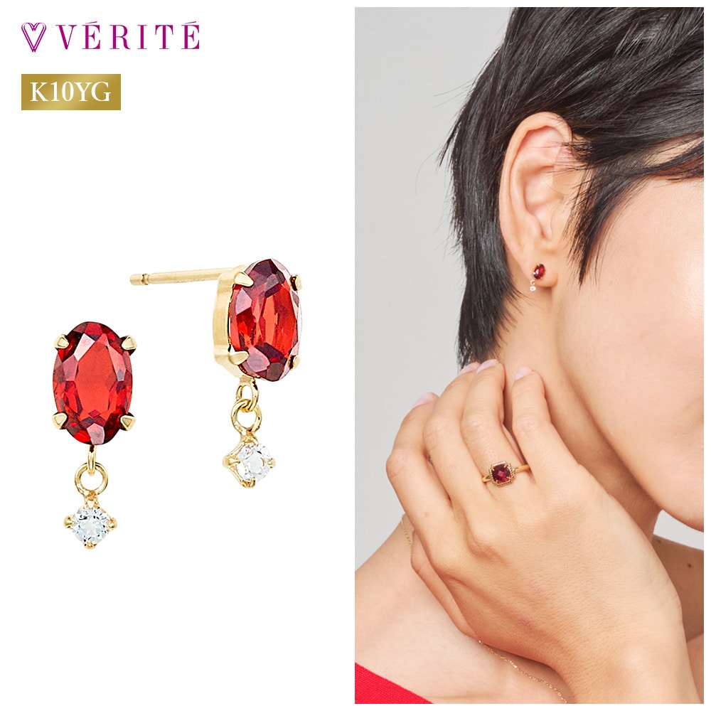 K10YG ガーネット ホワイトトパーズ ピアス 101708061470