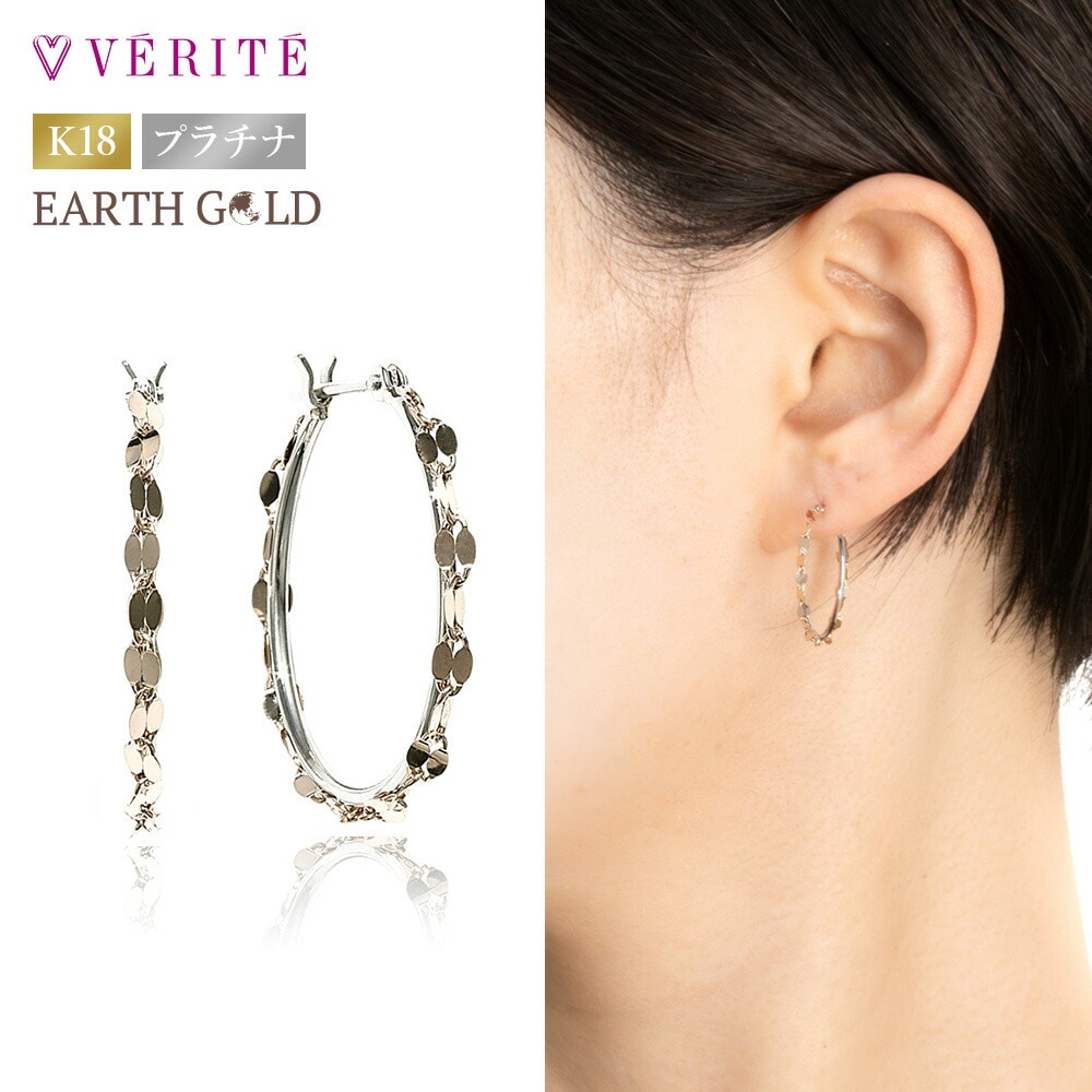 K18EARTH GOLD / PT900 フープピアス 103808080178