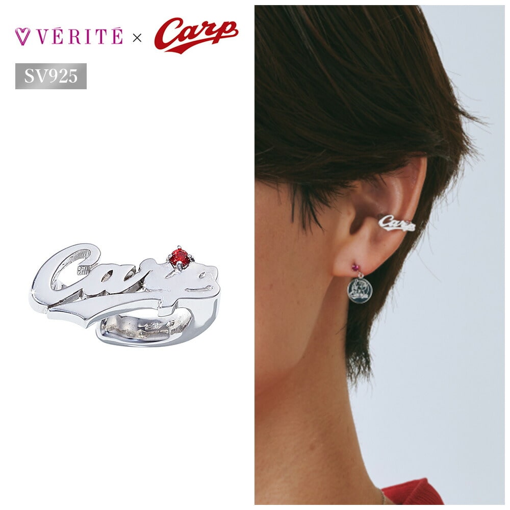 SV925 キュービック イヤーカフ (左耳用) 111708140010