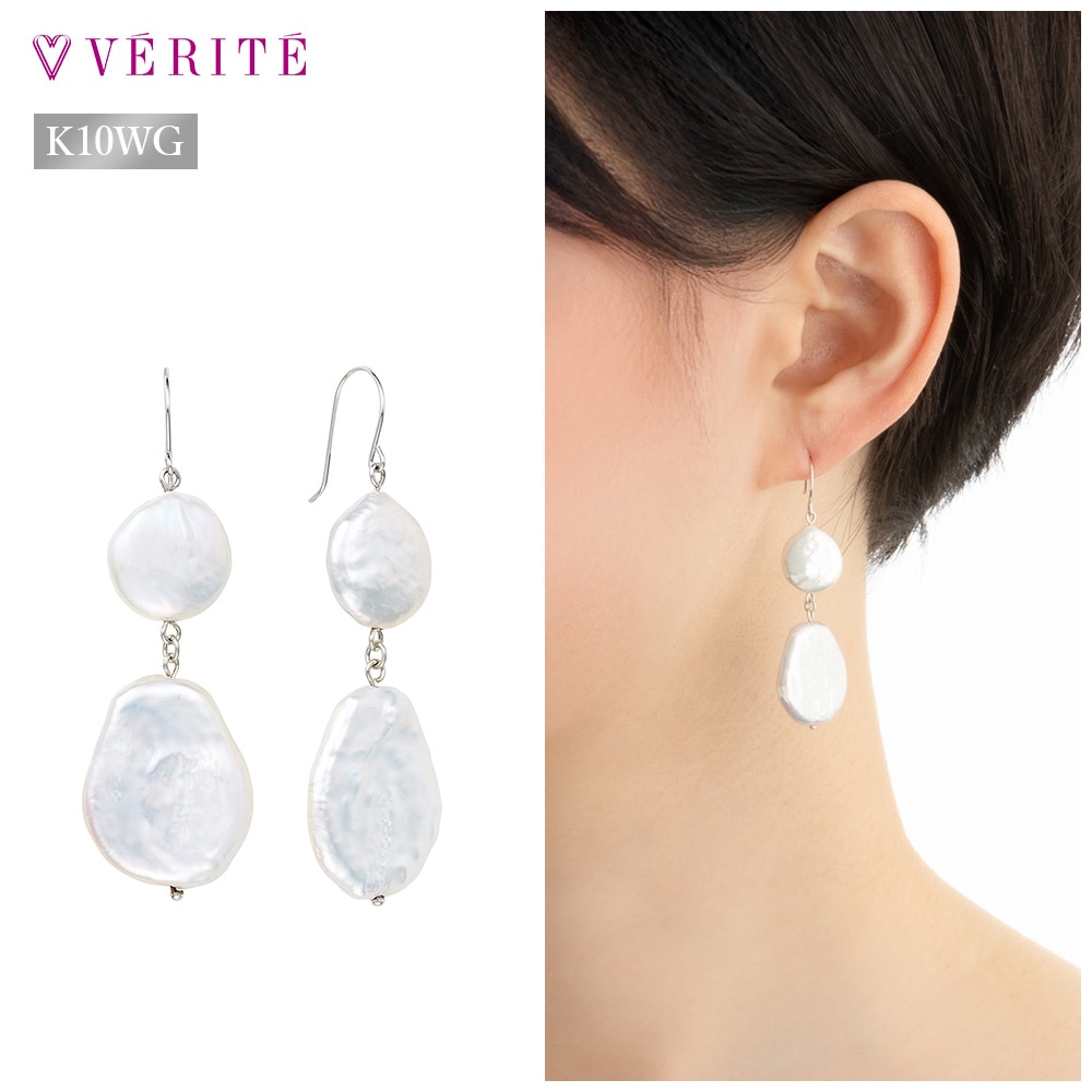 K10WG 淡水パール ピアス 114808140018