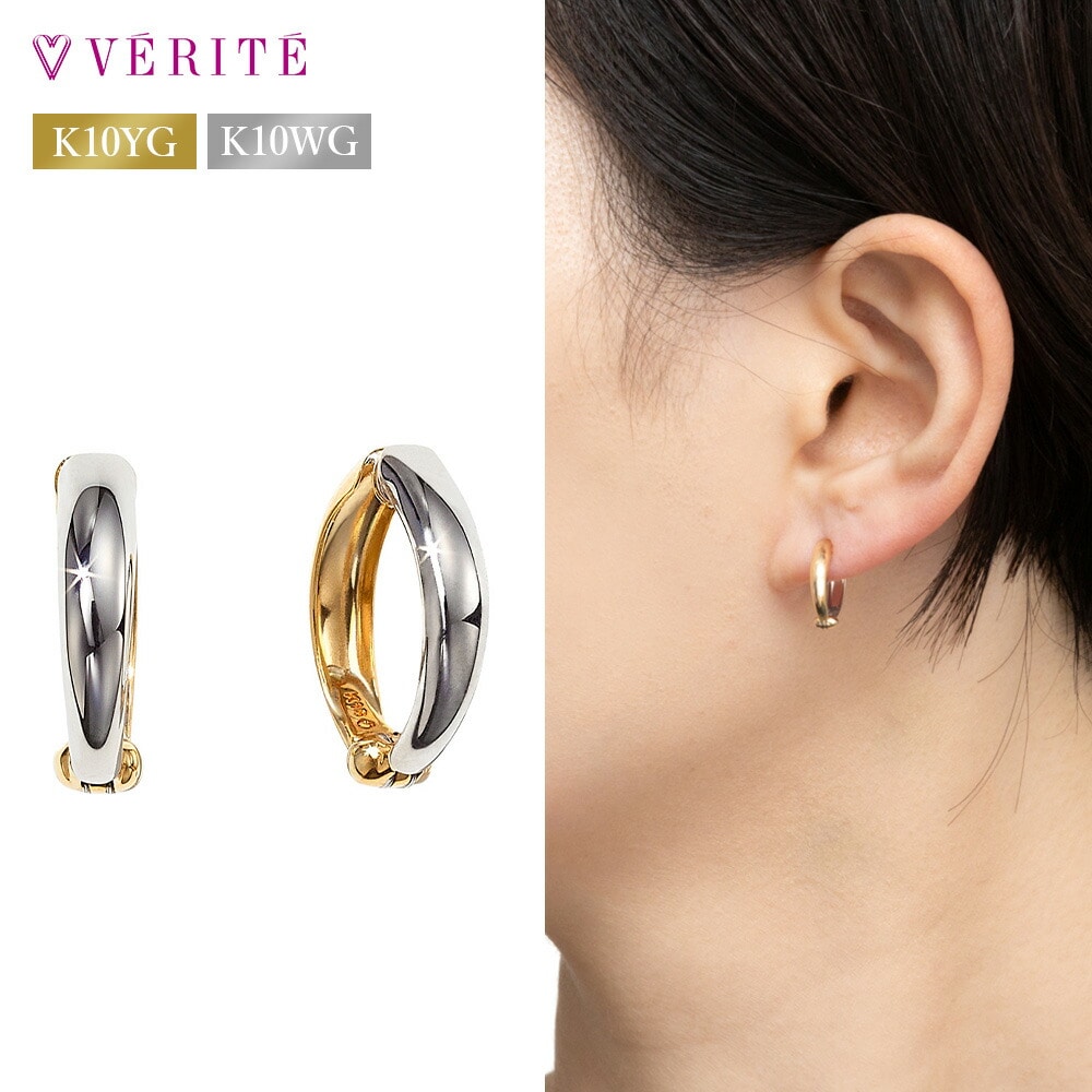 K10YG/K10WG ピアリング 118208020412