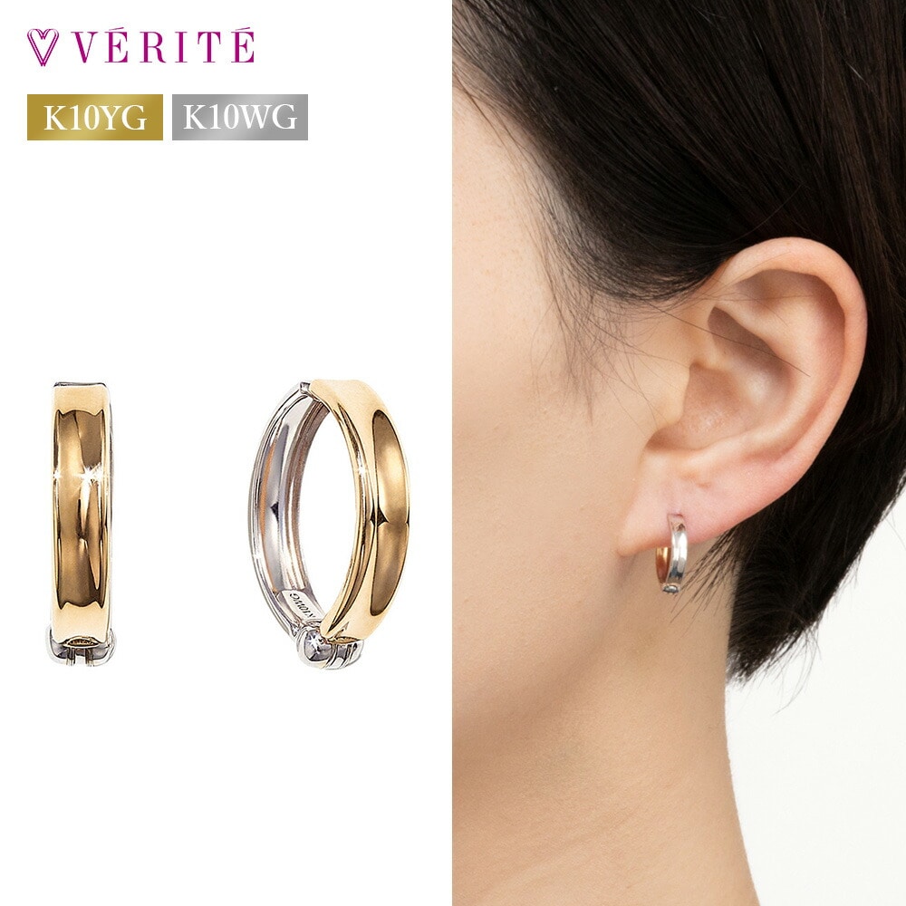 K10YG/K10WG ピアリング 118208020413