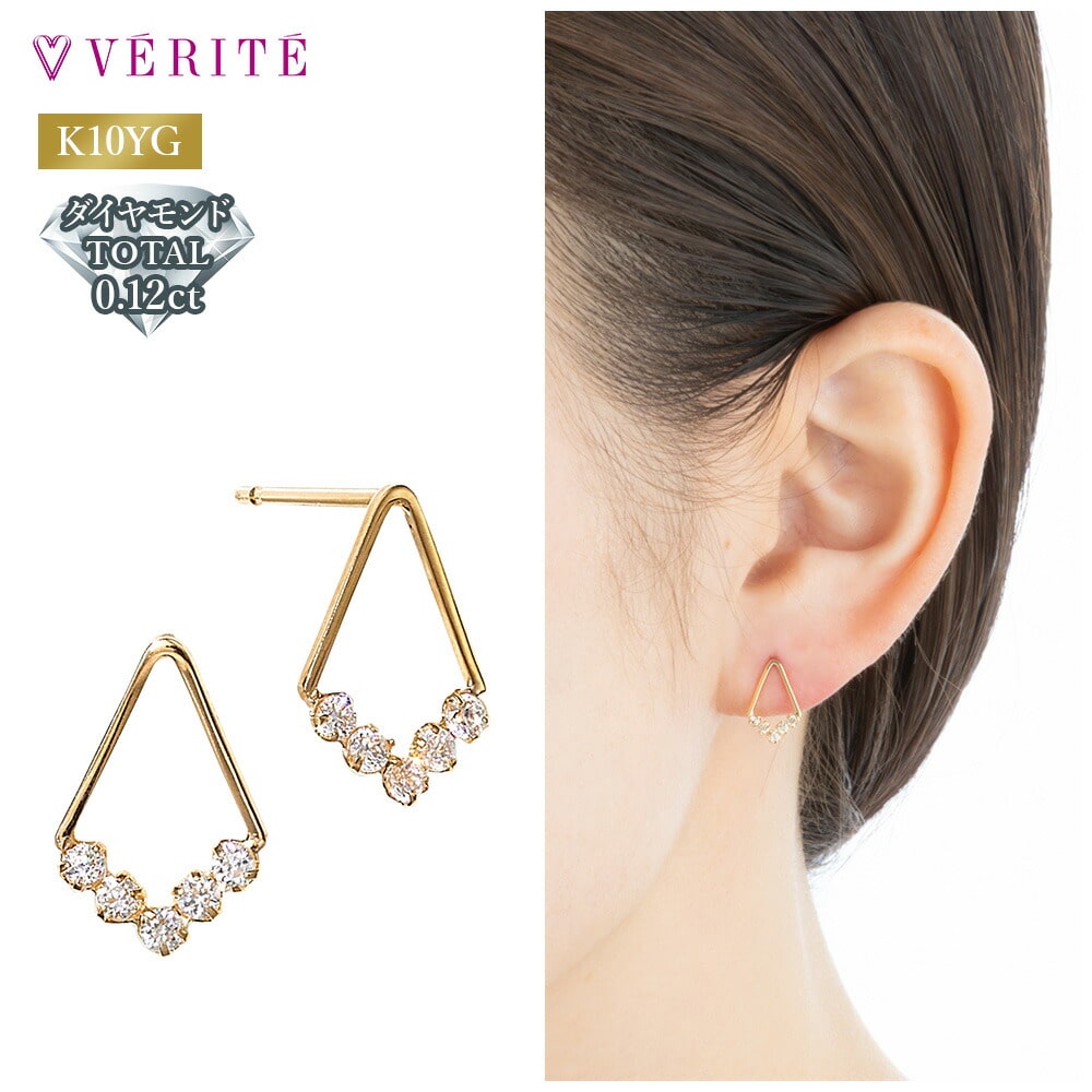 K10YG ダイヤモンド ピアス 118208020445