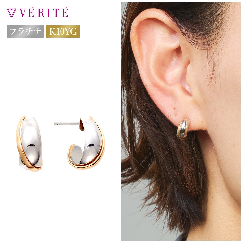 PT900 / K10YG ピアス 118208020475