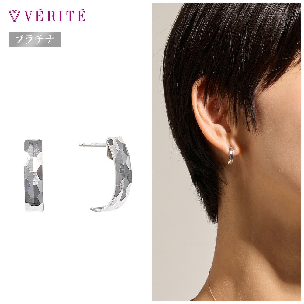 PT900 ピアス 119008020375