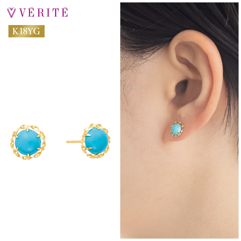 K18YG トルコ石 ピアス 119008140394
