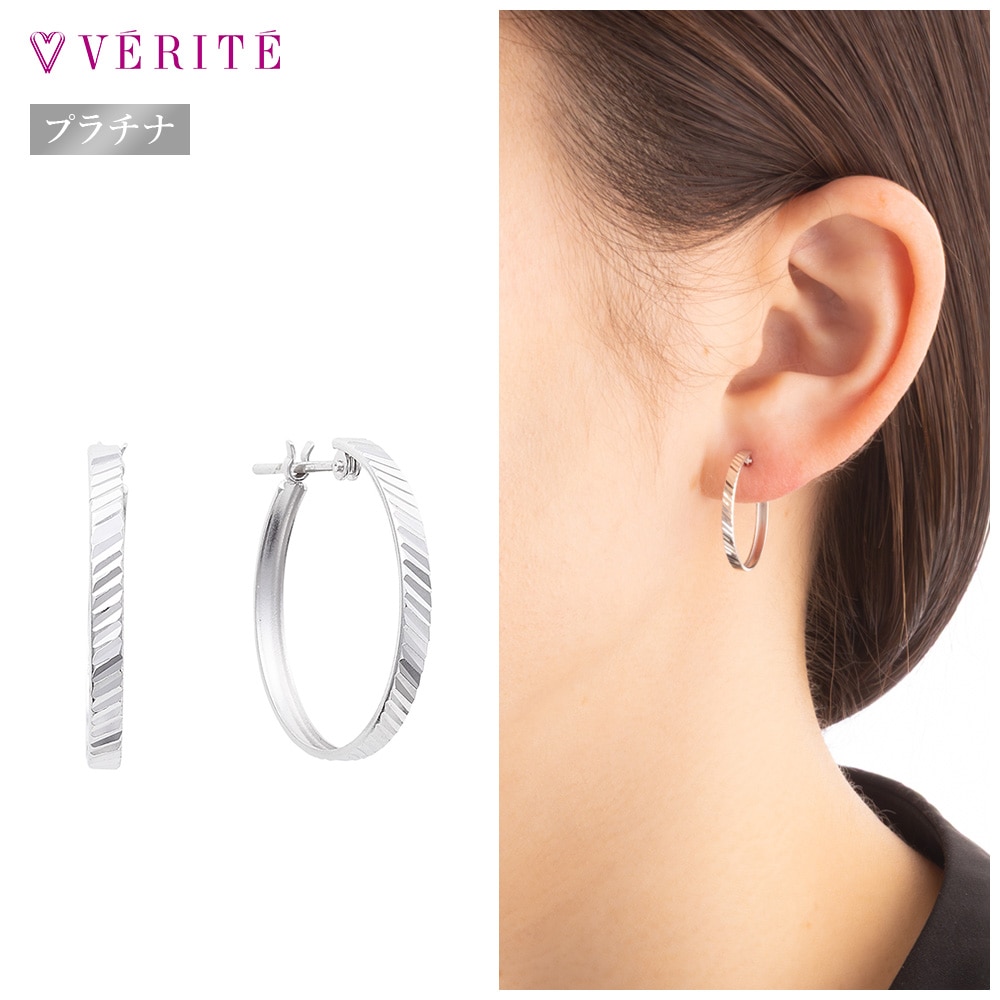 PT900 ピアス 119008160049