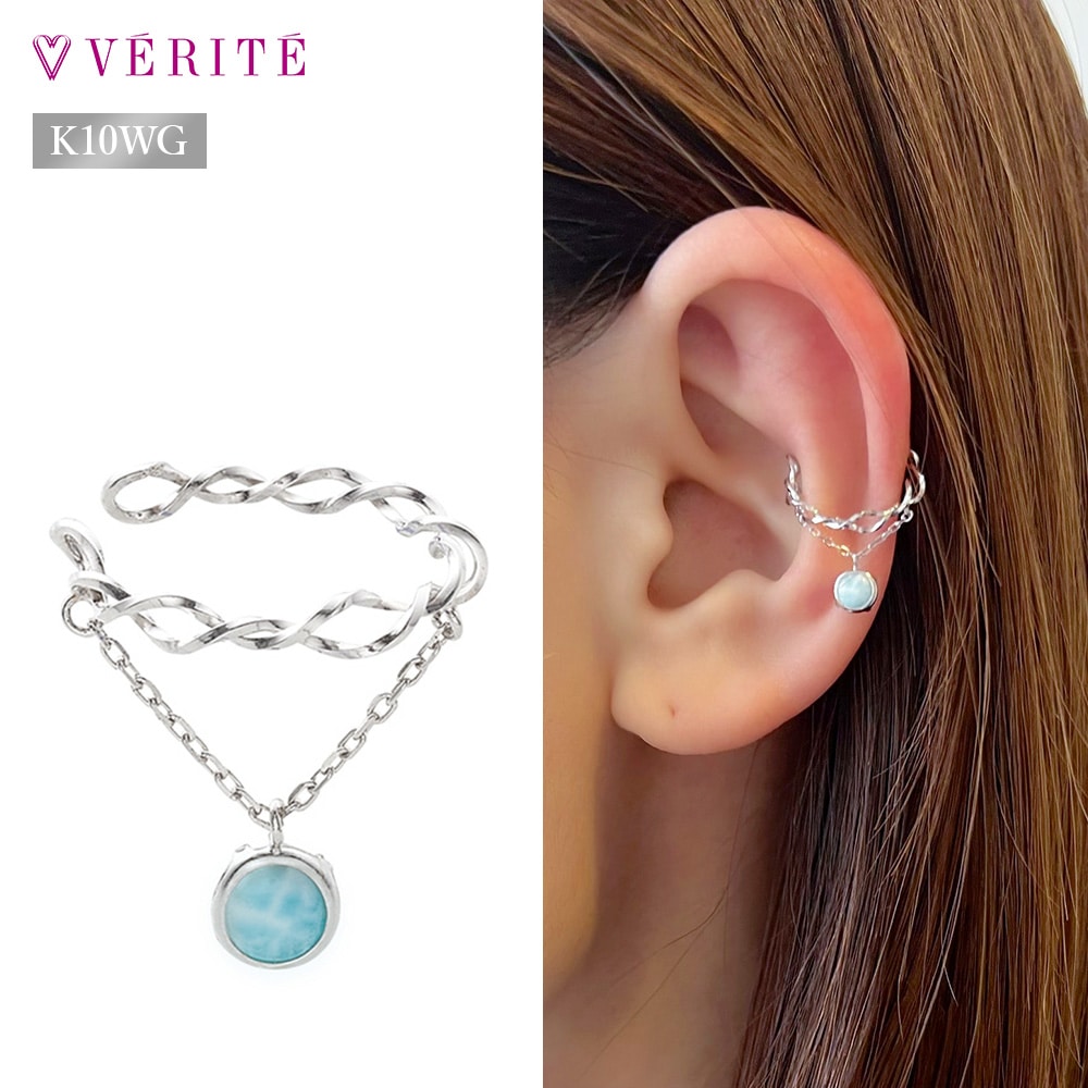 K10WG ラリマー イヤーカフ 122508060024