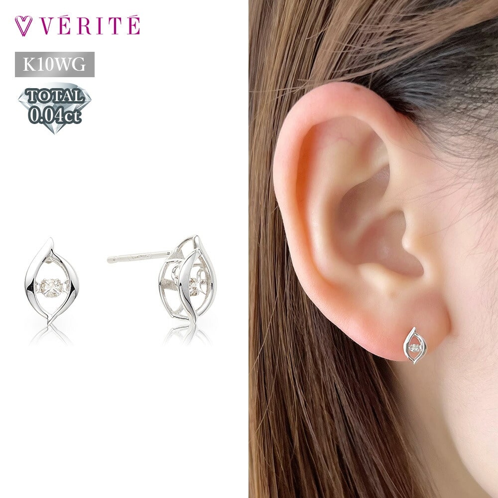 K10WG ダイヤモンド ピアス (ダンシングストーン) 125208020248