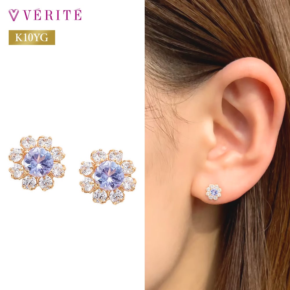 K10YG タンザナイト／キュービックジルコニア ピアス 130508060137