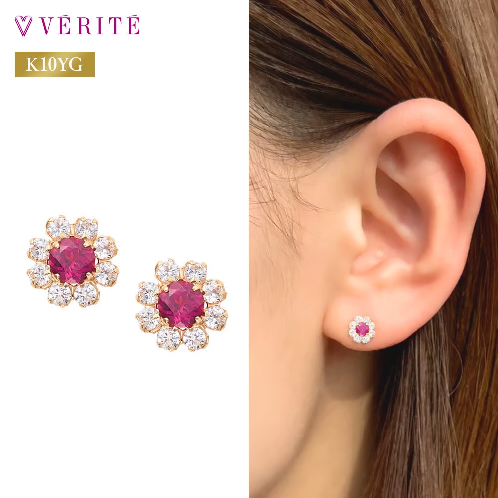 K10YG ロードライトガーネット/キュービックジルコニア ピアス 130508060208