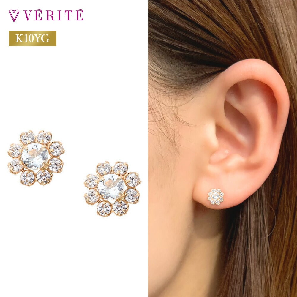 K10YG アクアマリン／キュービックジルコニア ピアス 130508060341